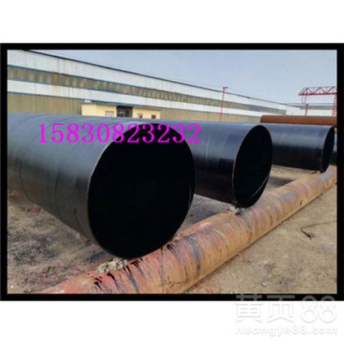 邯郸合金钢管厂家价格与产品介绍