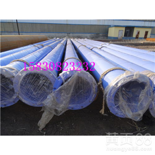 三沙3PE防腐钢管 厂家价格与产品全面解析