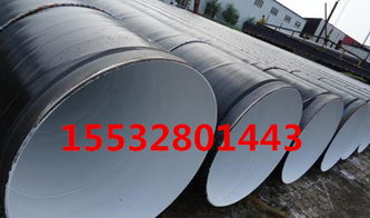 娄底防腐钢管产品简介